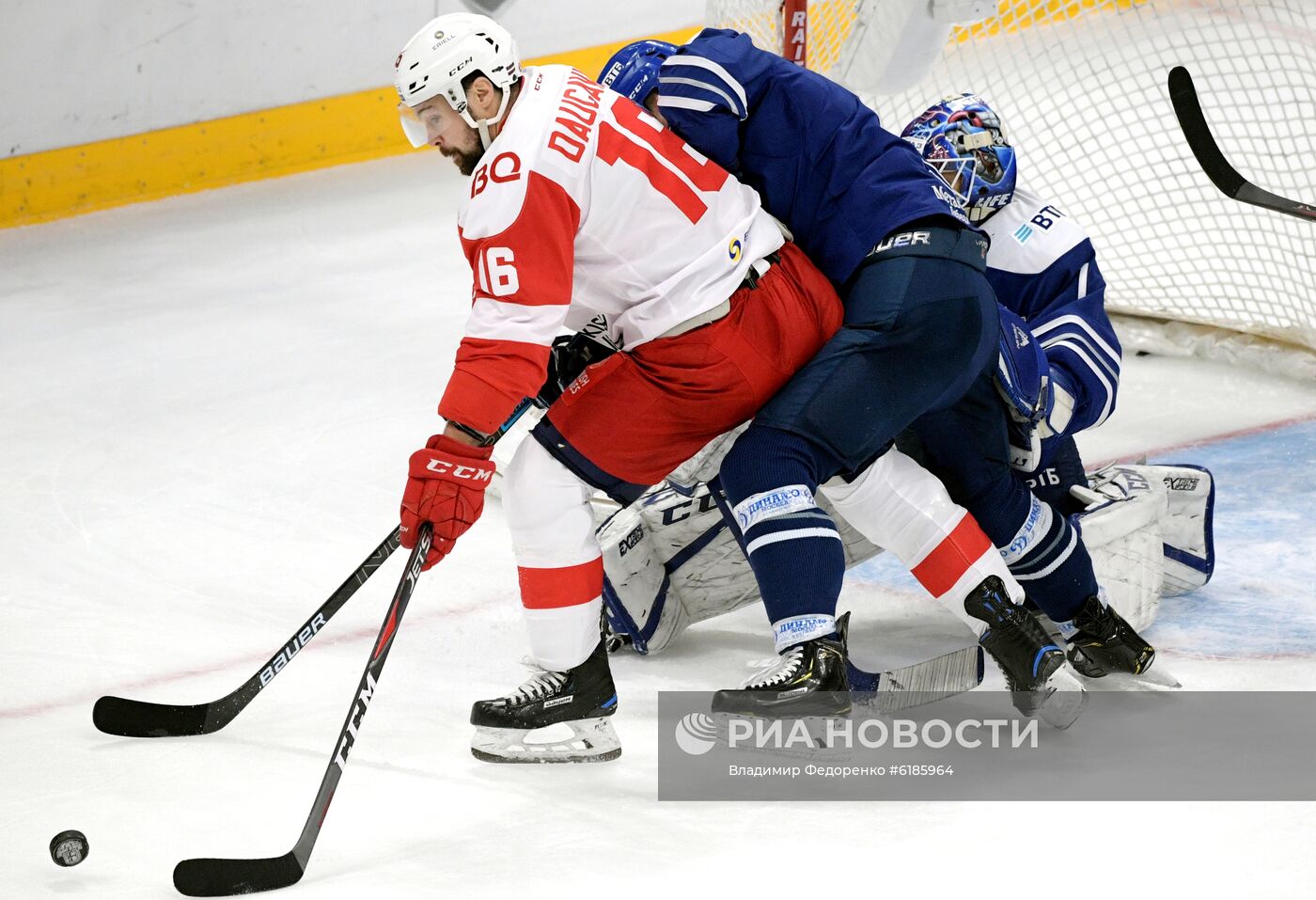 Хоккей. КХЛ. Матч "Динамо" (Москва) "Спартак"