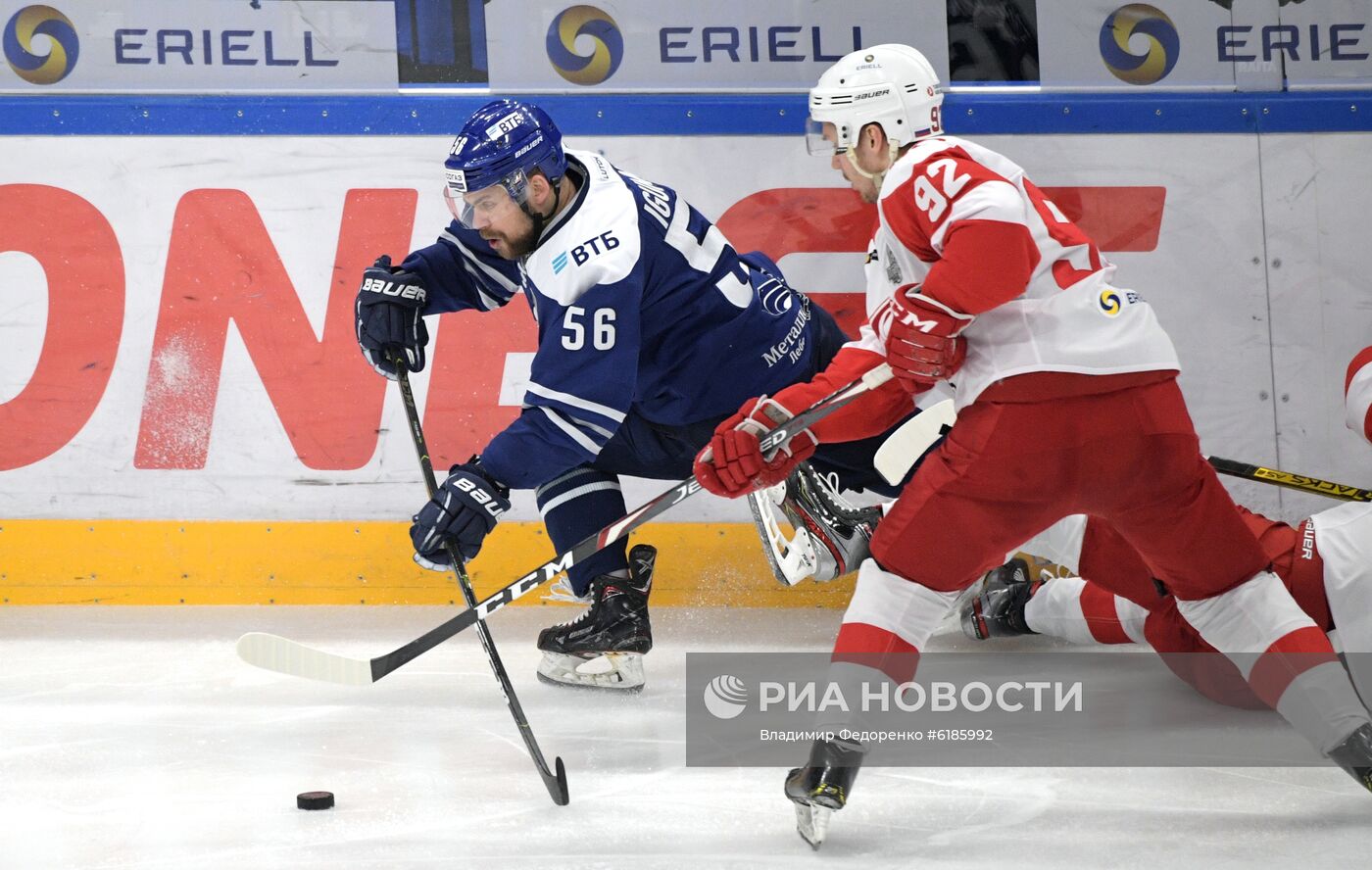 Хоккей. КХЛ. Матч "Динамо" (Москва) "Спартак"