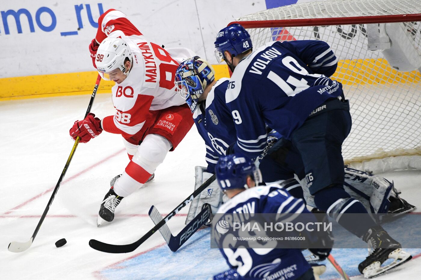 Хоккей. КХЛ. Матч "Динамо" (Москва) "Спартак"