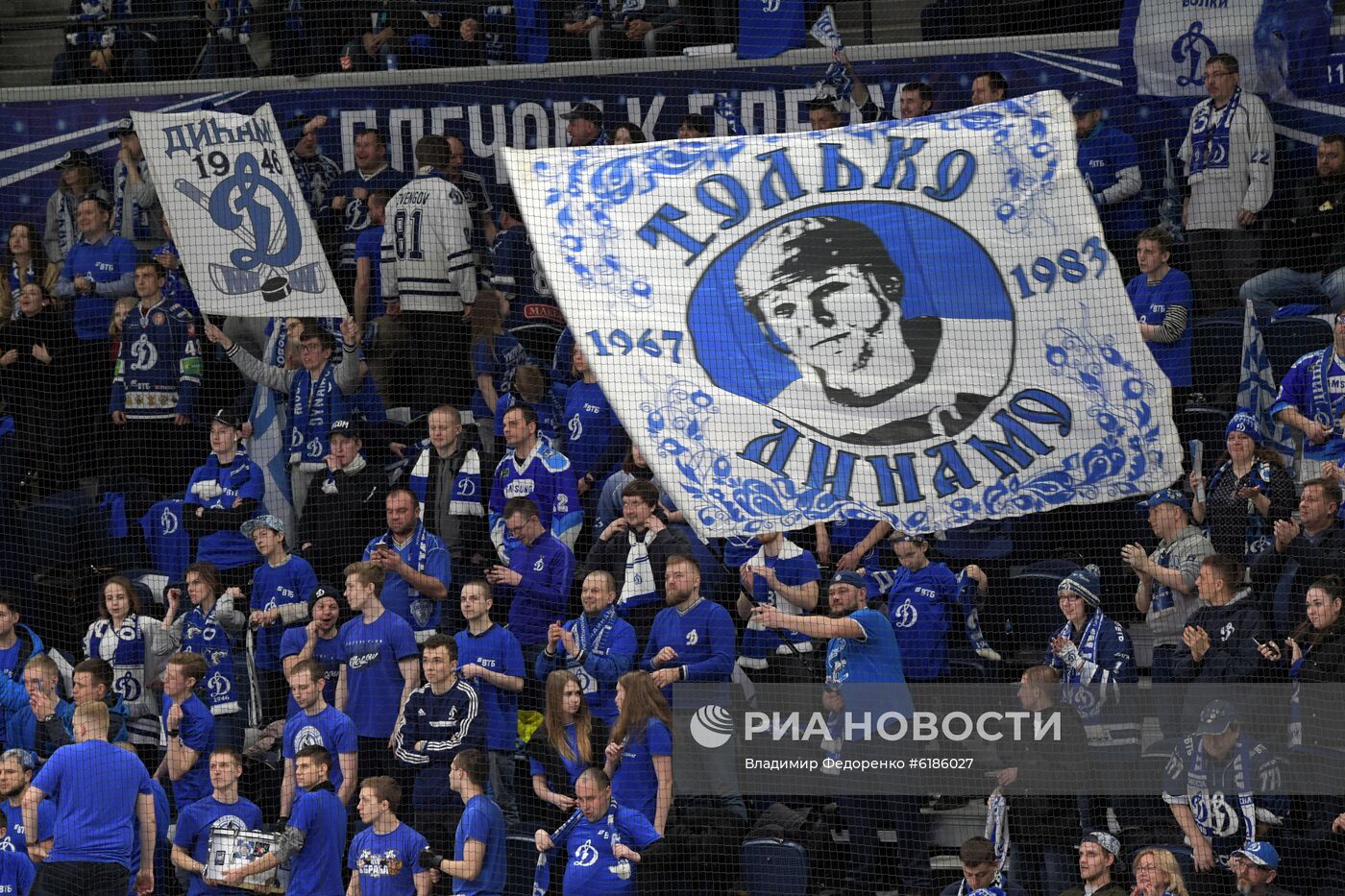Хоккей. КХЛ. Матч "Динамо" (Москва) "Спартак"