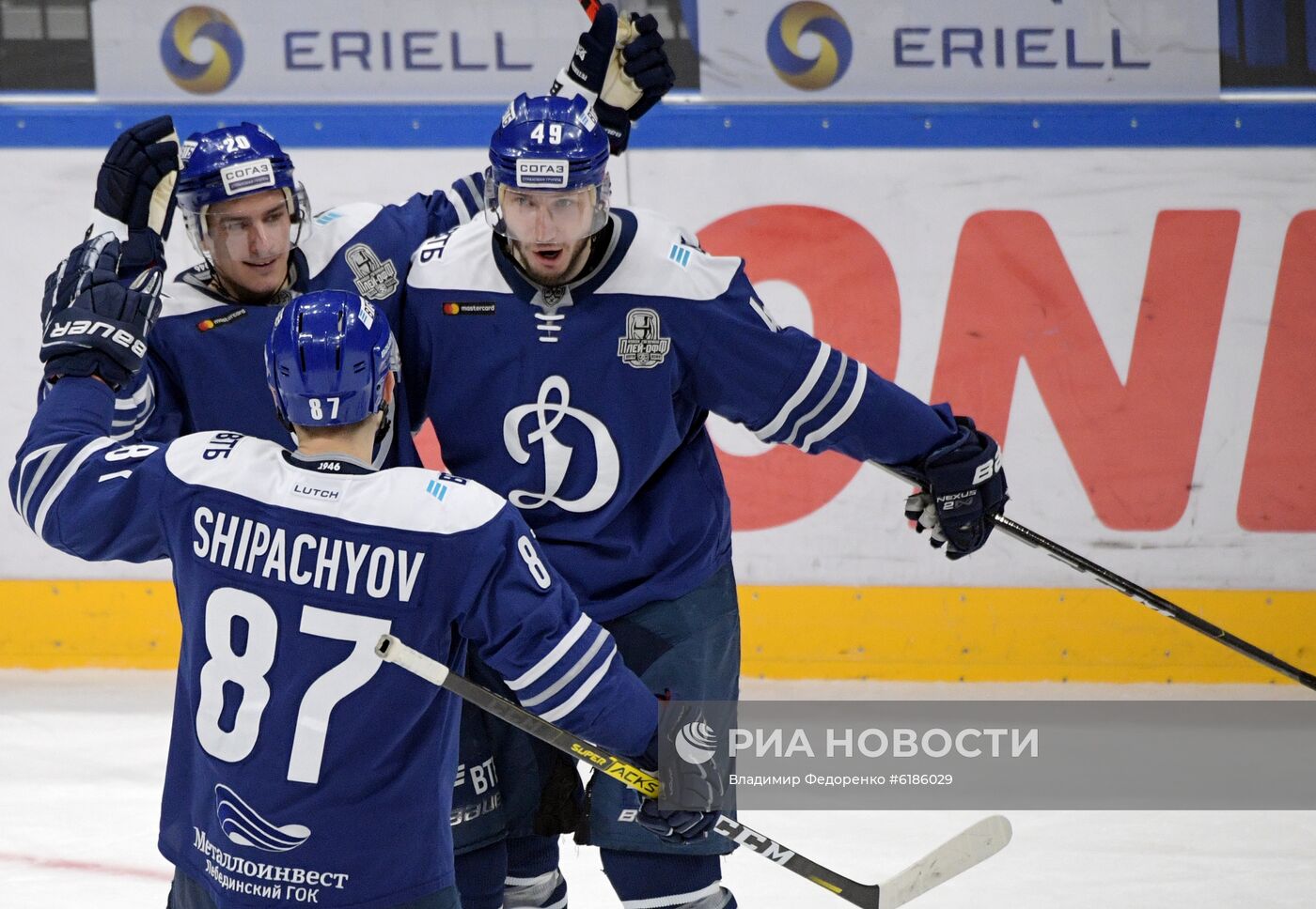 Хоккей. КХЛ. Матч "Динамо" (Москва) "Спартак"