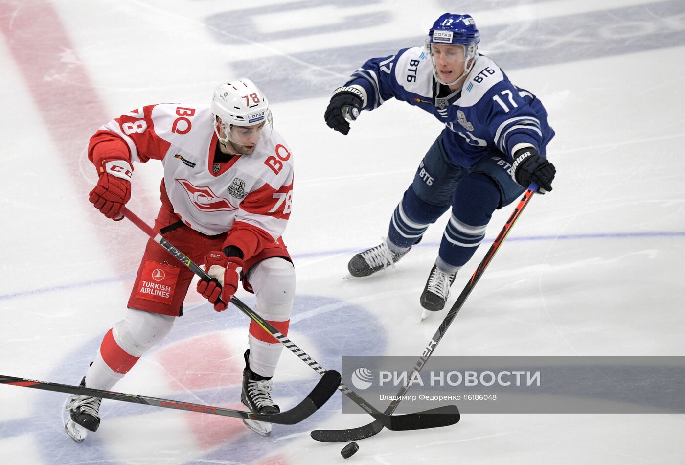 Хоккей. КХЛ. Матч "Динамо" (Москва) "Спартак"