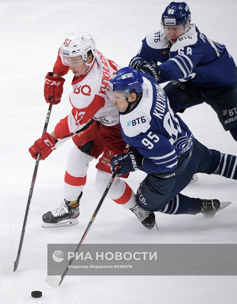 Хоккей. КХЛ. Матч "Динамо" (Москва) "Спартак"