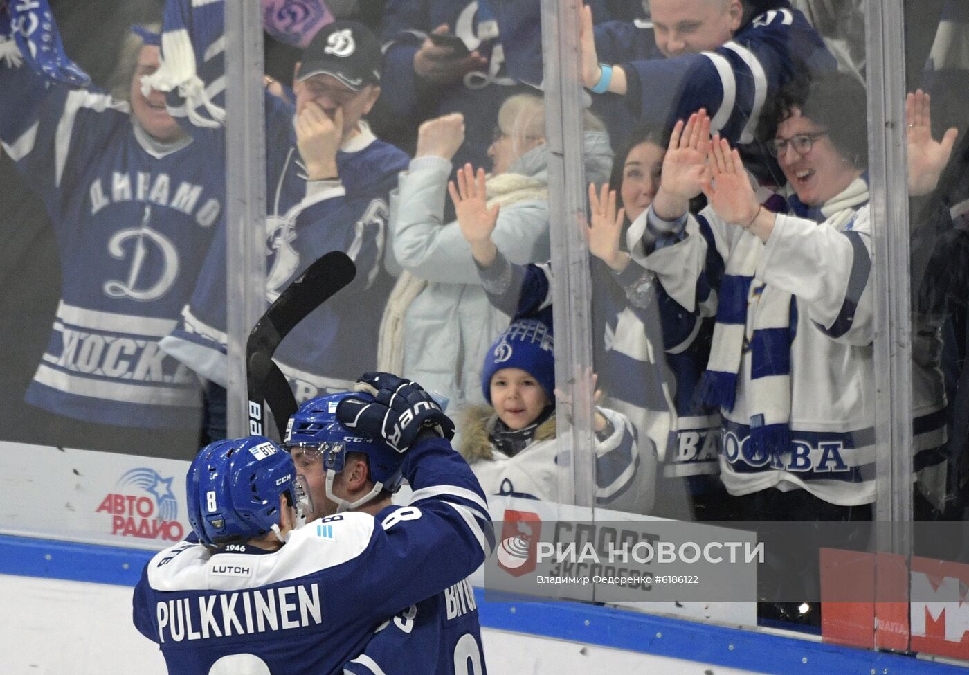 Хоккей. КХЛ. Матч "Динамо" (Москва) "Спартак"