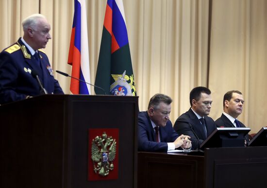 Заседание коллегии Следственного комитета РФ