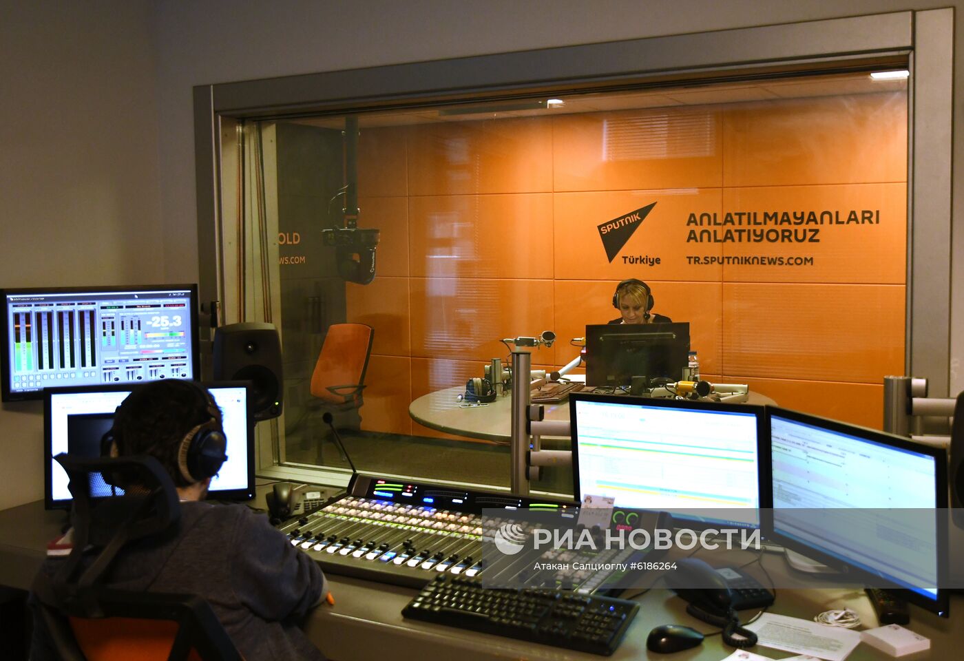 Офис Sputnik в Стамбуле