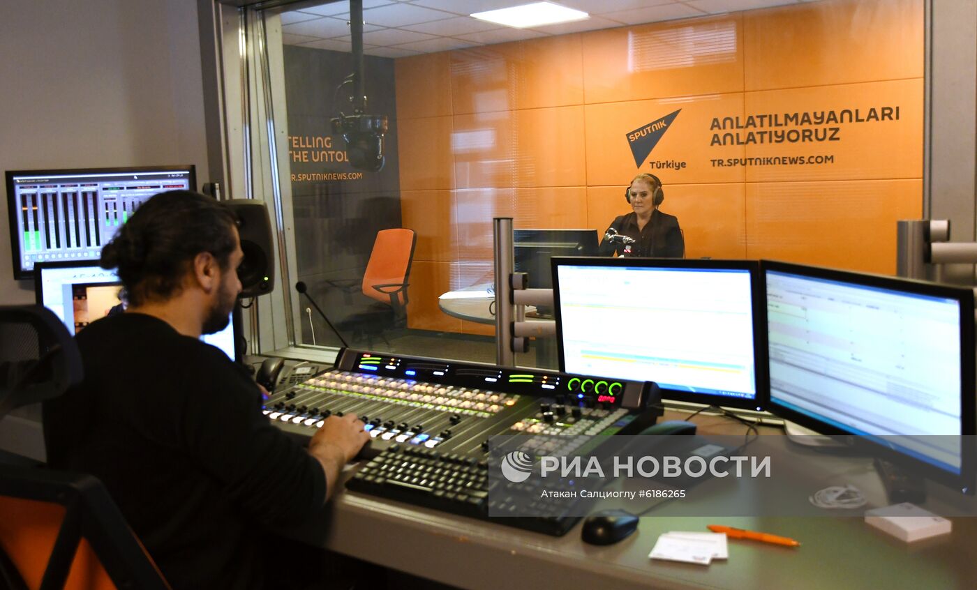Офис Sputnik в Стамбуле