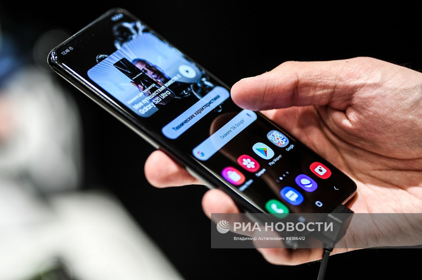 Новая линейка смартфонов Samsung Galaxy S20 в России