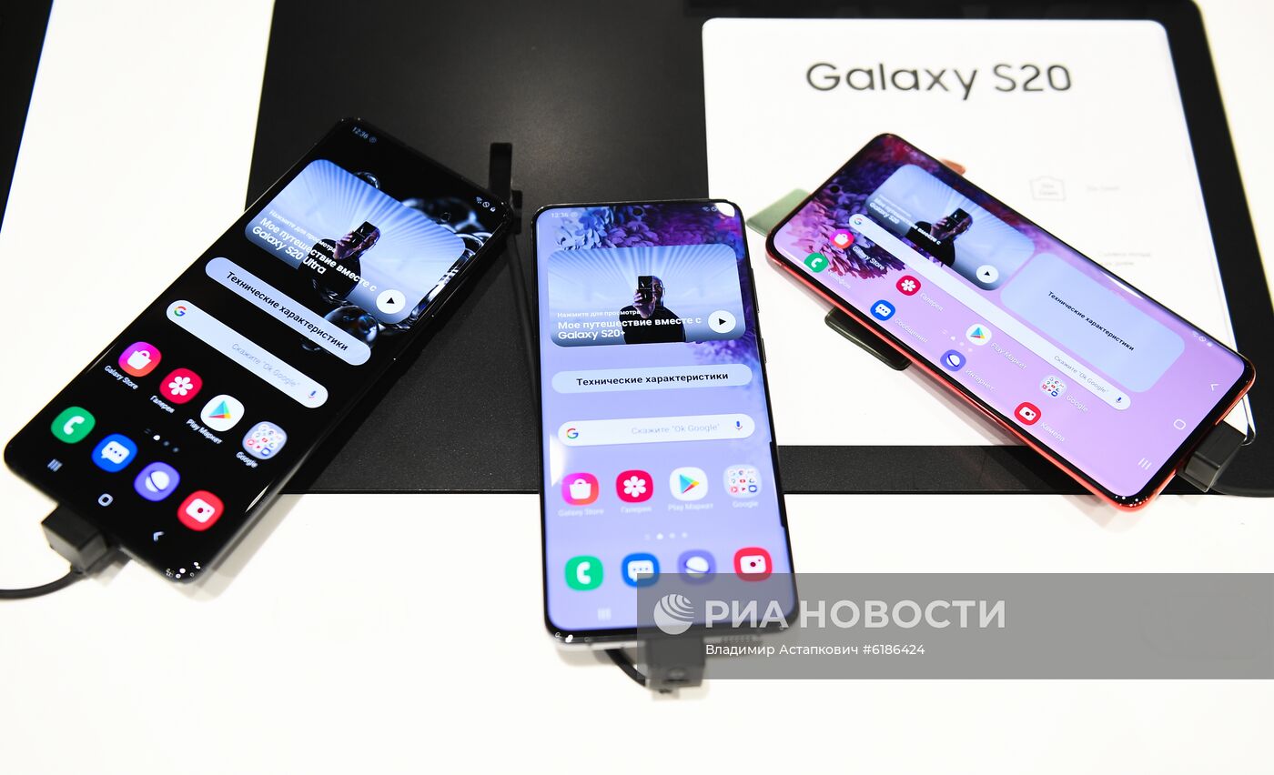 Новая линейка смартфонов Samsung Galaxy S20 в России