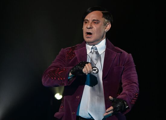 Мюзикл "ПраймТайм" в Московском театре мюзикла