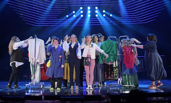 Мюзикл "ПраймТайм" в Московском театре мюзикла