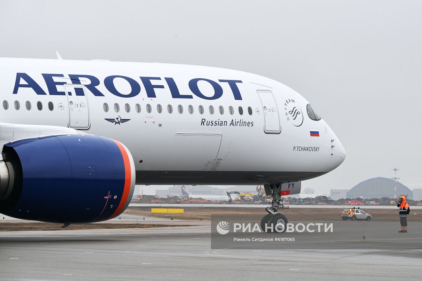 Презентация первого Airbus А350-900 авиакомпании "Аэрофлот"