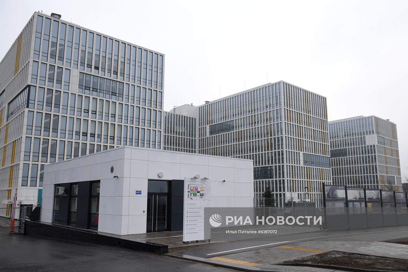 Больница в Коммунарке примет пациентов с подозрением на коронавирус