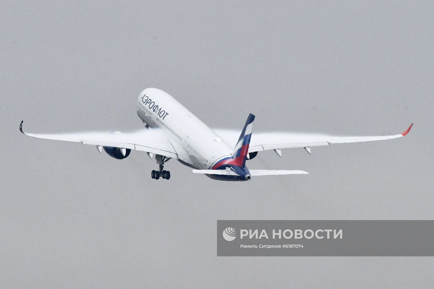 Презентация первого Airbus А350-900 авиакомпании "Аэрофлот"