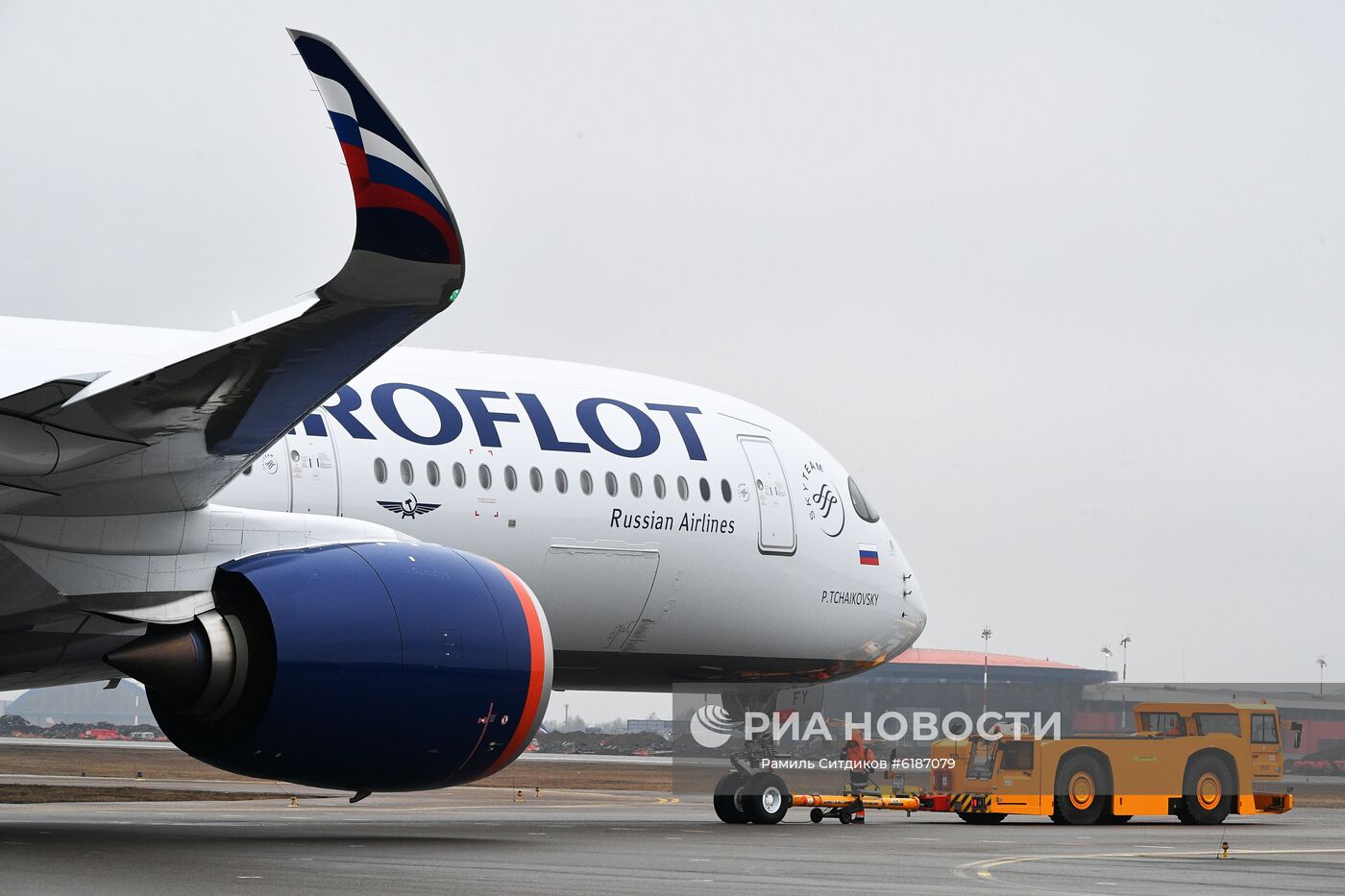 Презентация первого Airbus А350-900 авиакомпании "Аэрофлот"
