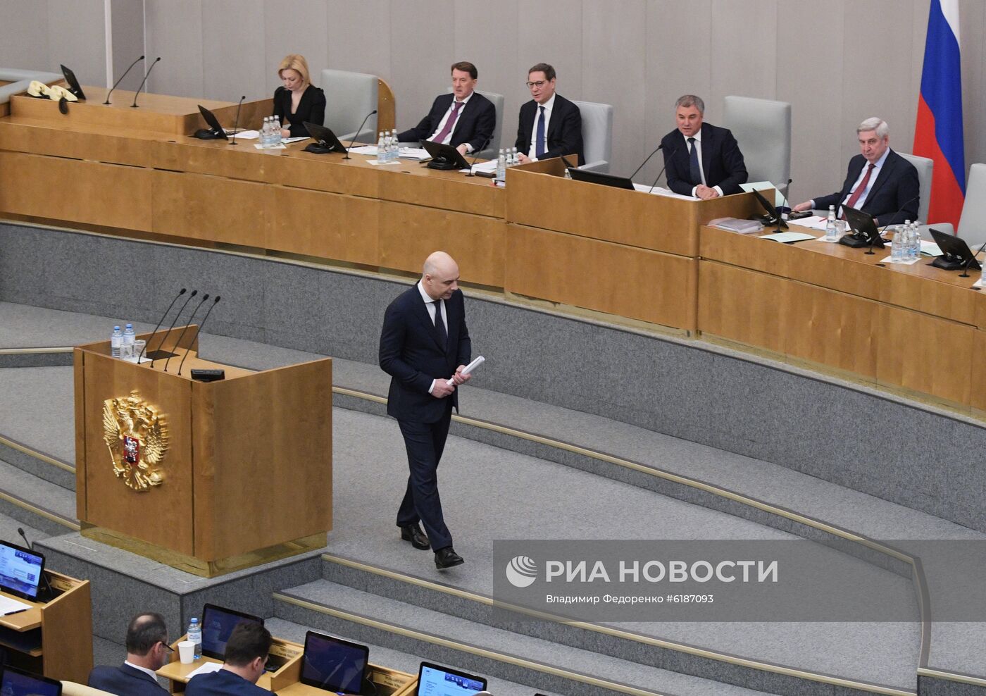 Пленарное заседание Госдумы РФ