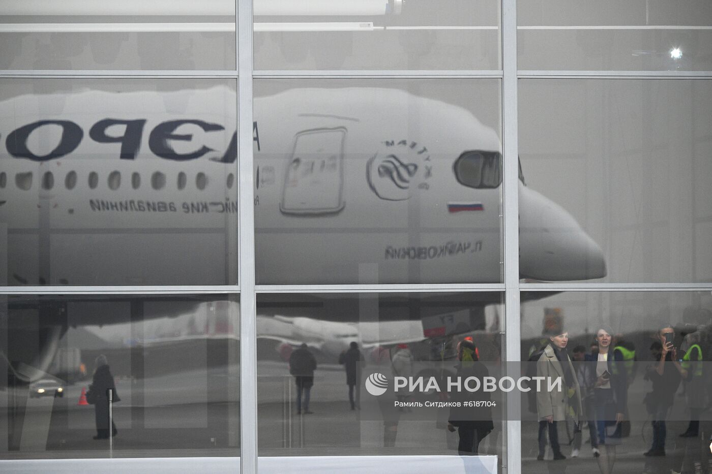 Презентация первого Airbus А350-900 авиакомпании "Аэрофлот"