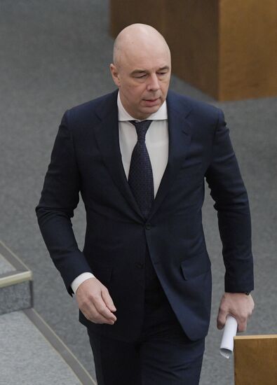 Пленарное заседание Госдумы РФ 