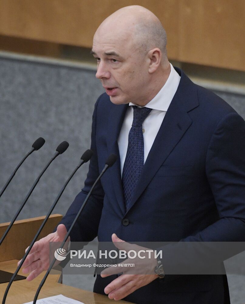 Пленарное заседание Госдумы РФ