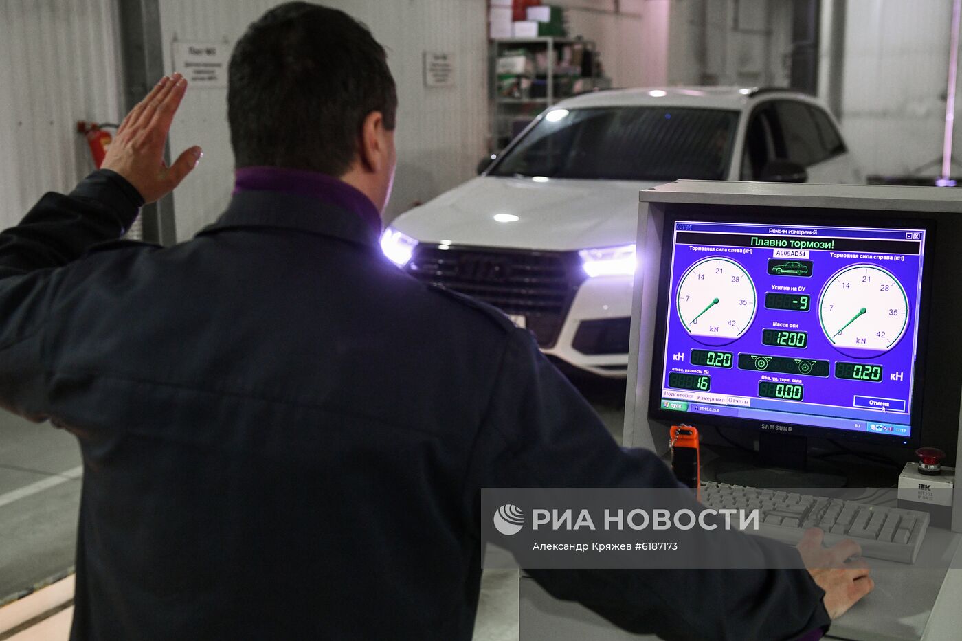Станция техобслуживания в Новосибирске