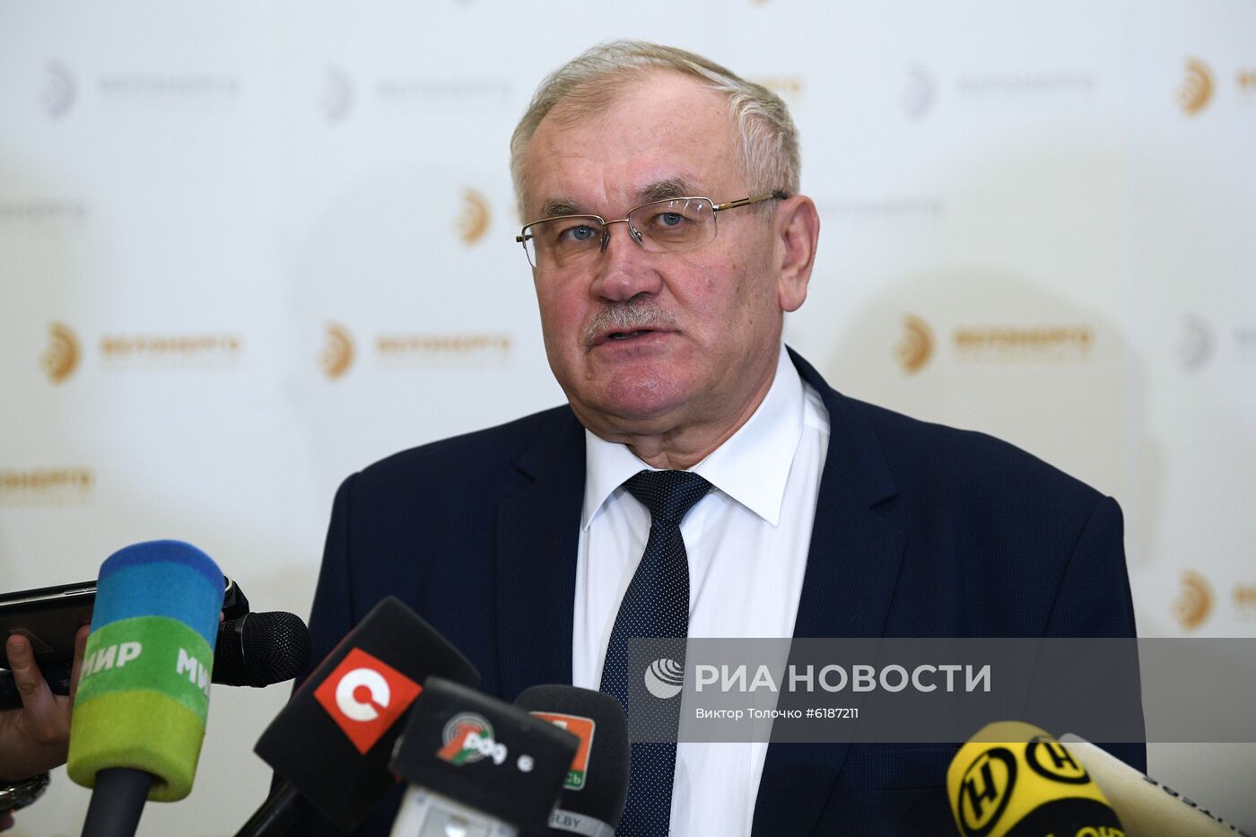 Визит миссии МАГАТЭ в Минск