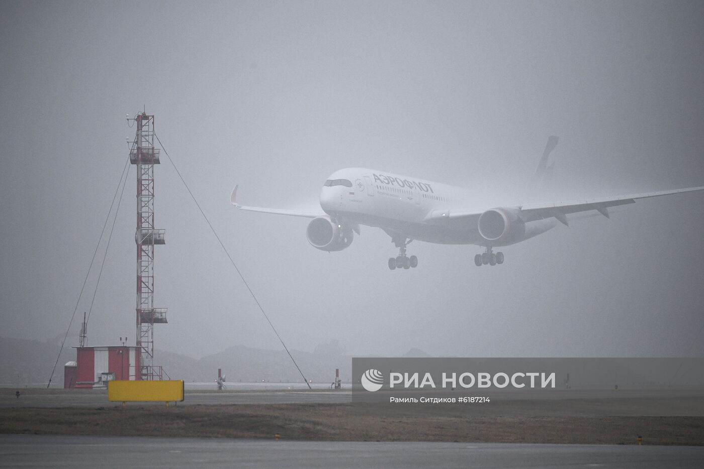 Презентация первого Airbus А350-900 авиакомпании "Аэрофлот"