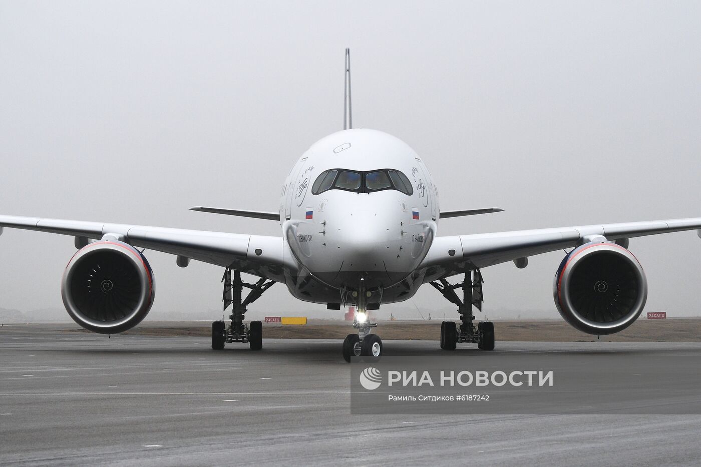 Презентация первого Airbus А350-900 авиакомпании "Аэрофлот"