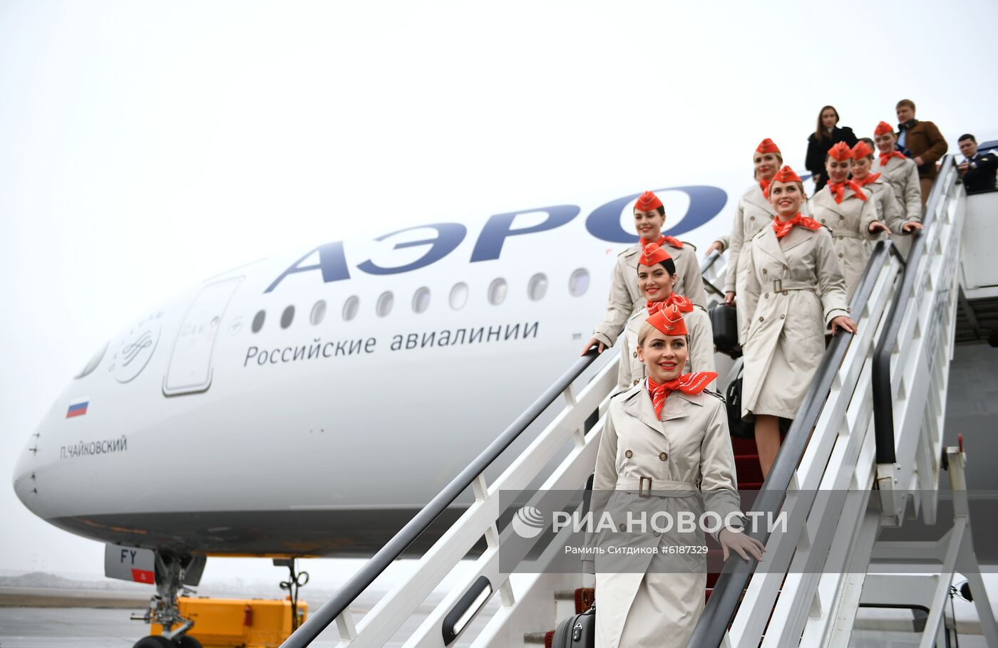 Презентация первого Airbus А350-900 авиакомпании "Аэрофлот"