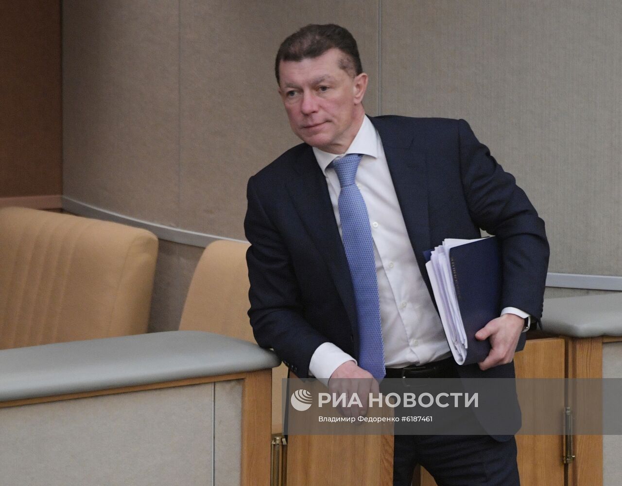 Пленарное заседание Госдумы РФ 