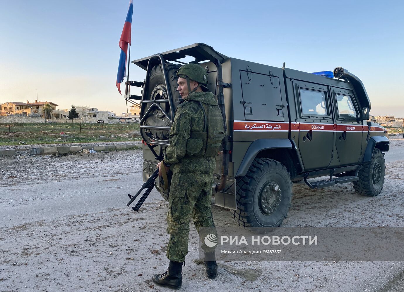 Российская военная полиция в сирийской провинции Идлиб