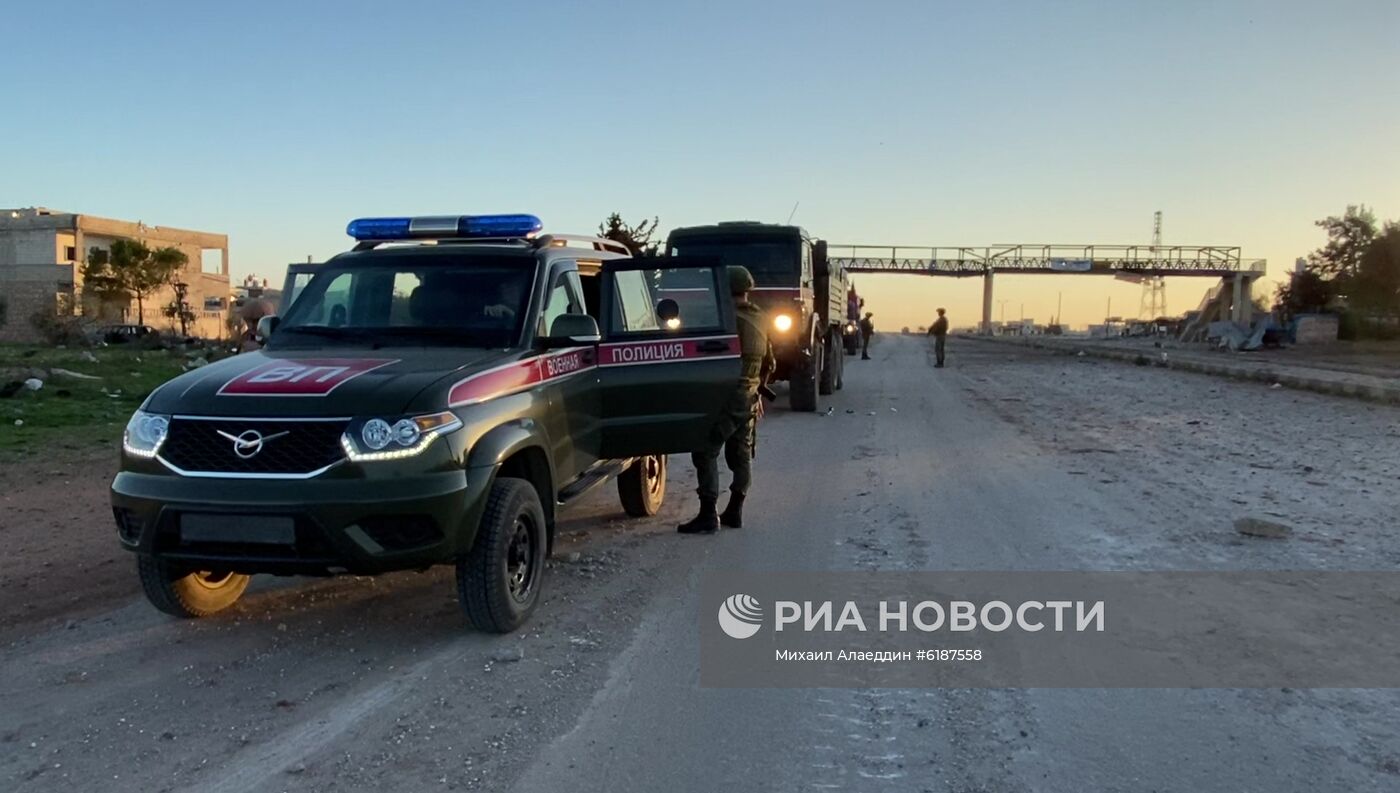 Российская военная полиция в сирийской провинции Идлиб