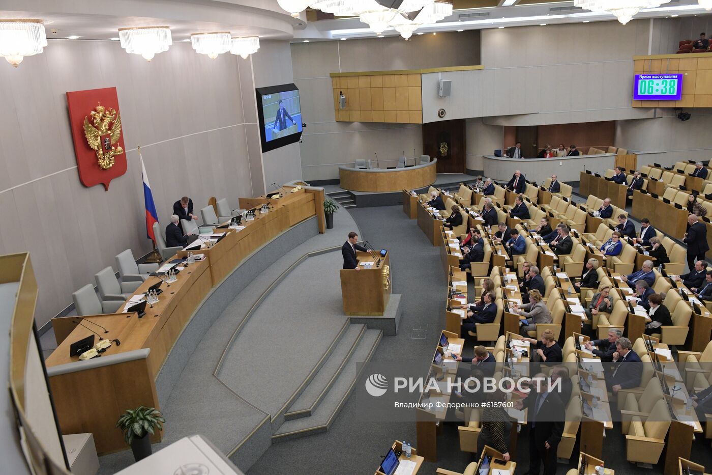 Пленарное заседание Госдумы РФ