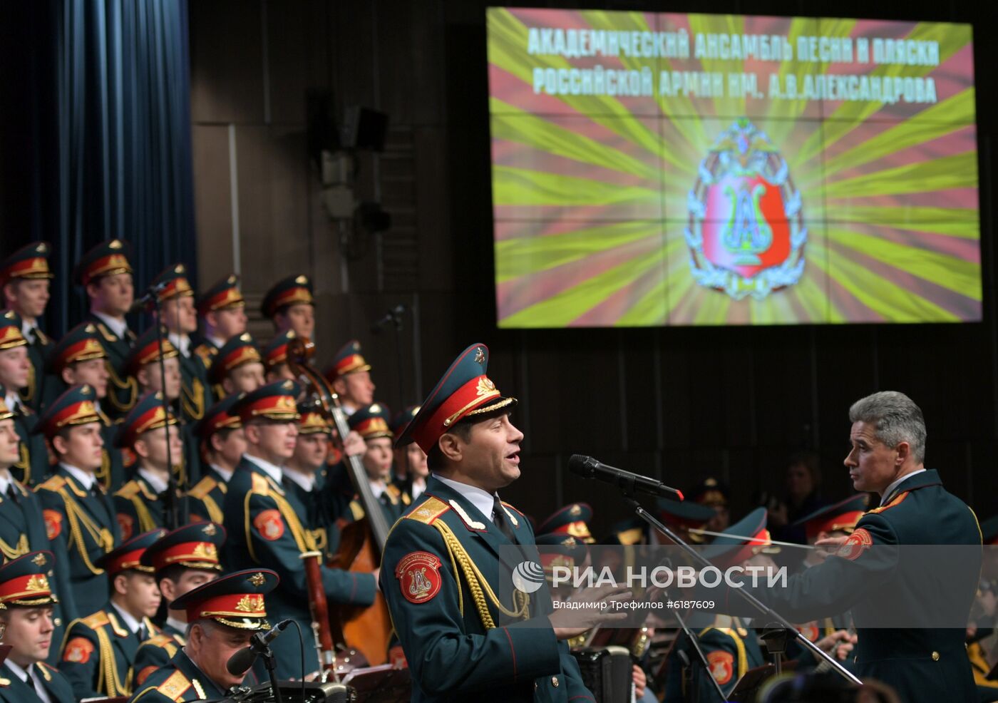 Концерт Академического ансамбля песни и пляски Российской Армии им. А. В. Александрова, посвященный 75-летию Великой Победы