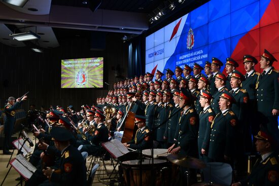 Концерт Академического ансамбля песни и пляски Российской Армии им. А. В. Александрова, посвященный 75-летию Великой Победы