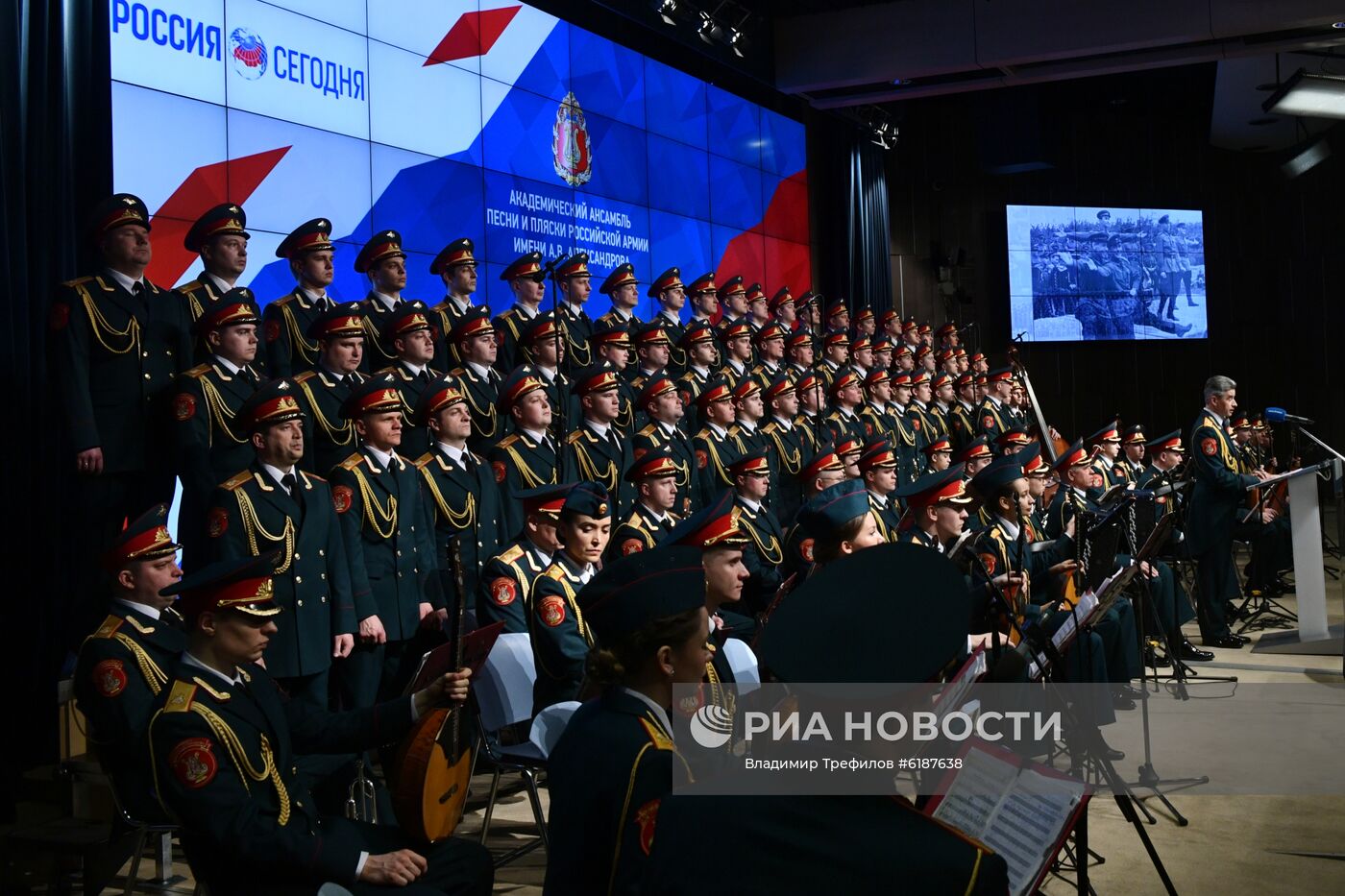 Концерт Академического ансамбля песни и пляски Российской Армии им. А. В. Александрова, посвященный 75-летию Великой Победы