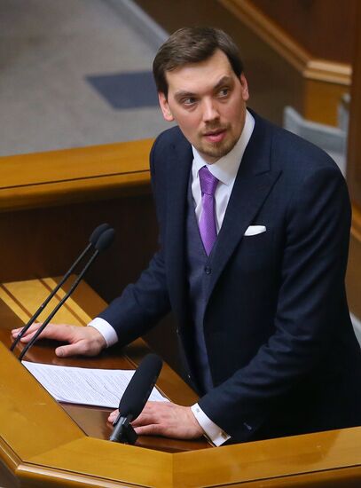 Внеочередное заседание Верховной рады Украины