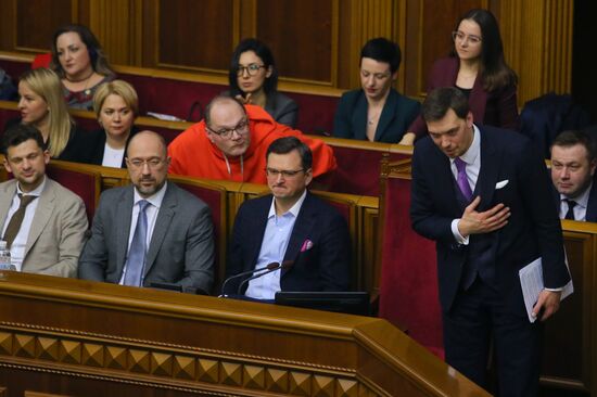 Внеочередное заседание Верховной рады Украины