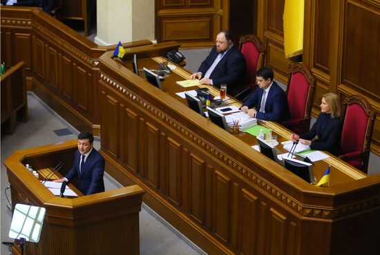 Внеочередное заседание Верховной рады Украины