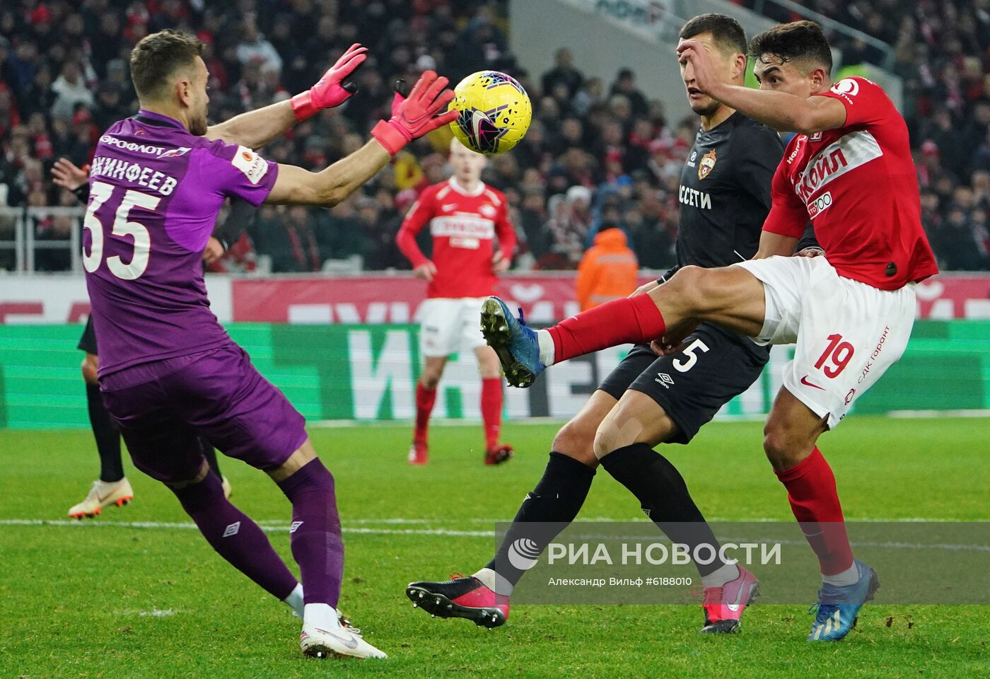 Футбол. Кубок России. Матч "Спартак" - ЦСКА