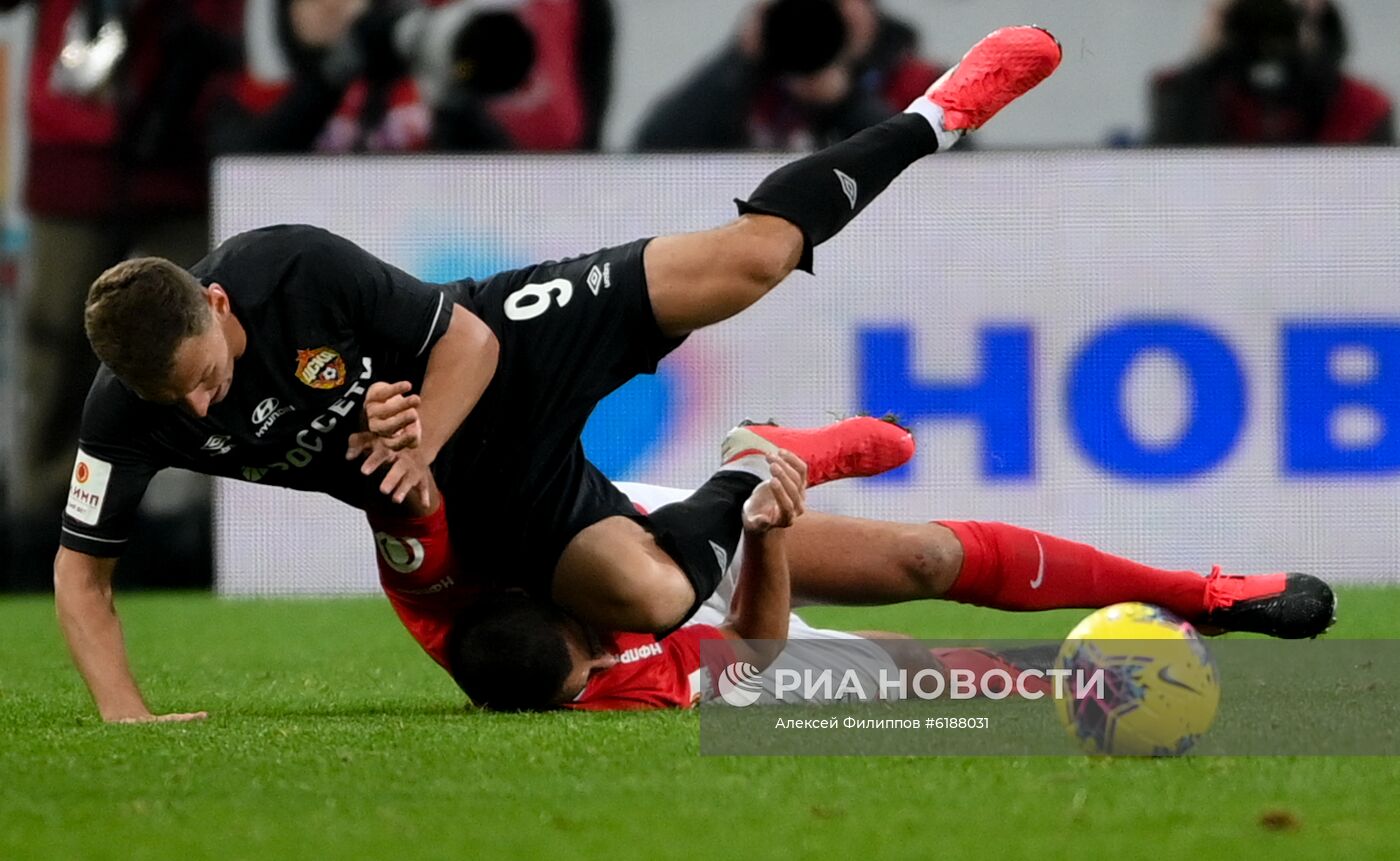 Футбол. Кубок России. Матч "Спартак" - ЦСКА