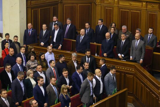 Внеочередное заседание Верховной рады Украины