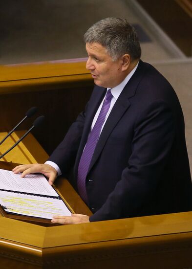 Внеочередное заседание Верховной рады Украины