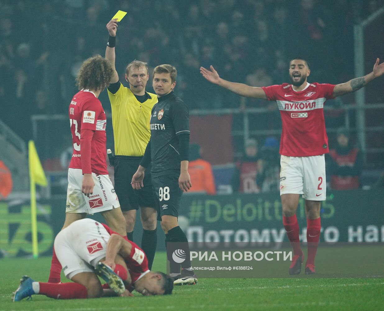 Футбол. Кубок России. Матч "Спартак" - ЦСКА