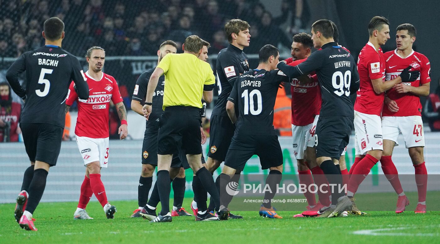 Футбол. Кубок России. Матч "Спартак" - ЦСКА