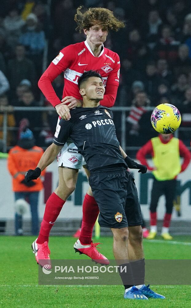 Футбол. Кубок России. Матч "Спартак" - ЦСКА