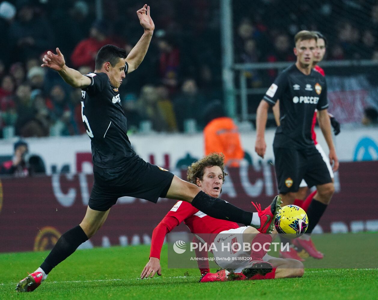 Футбол. Кубок России. Матч "Спартак" - ЦСКА