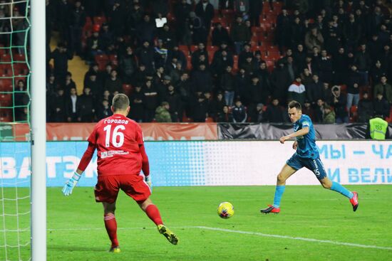 Футбол. Кубок России. Матч "Ахмат" - "Зенит"