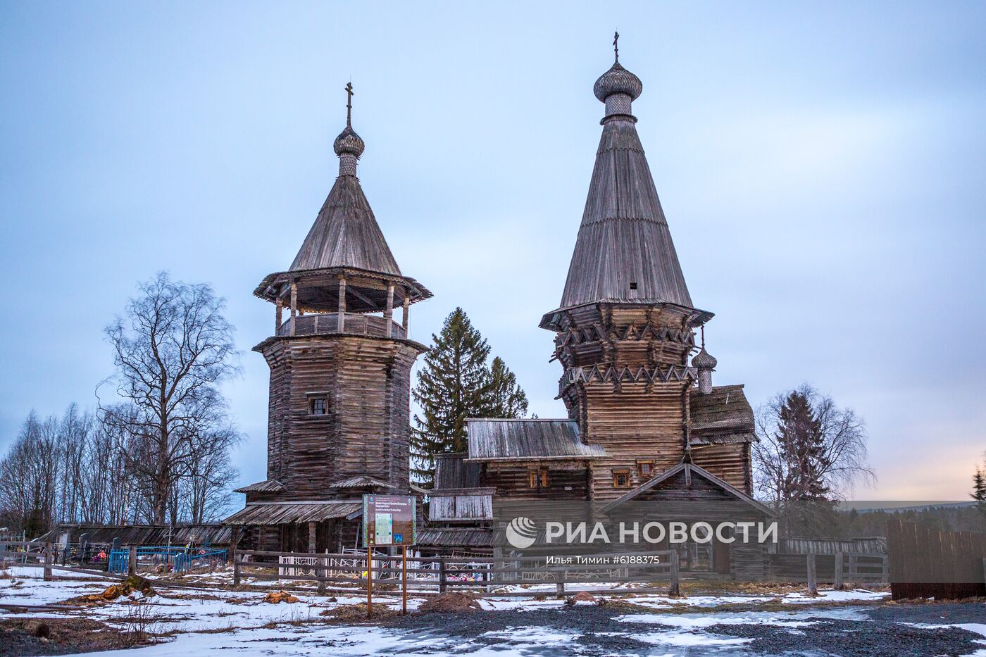 Подпорожский район Лениградской области