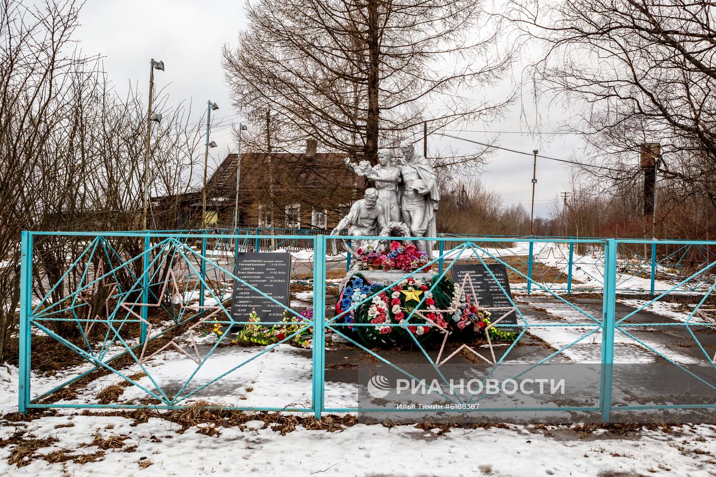 Подпорожский район Лениградской области