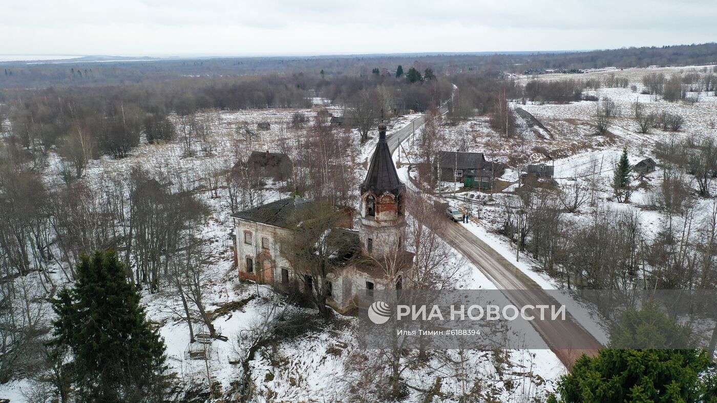 Подпорожский район Лениградской области